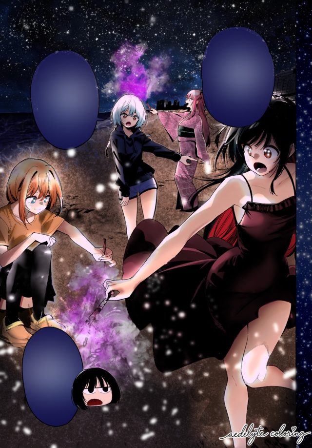 Mayonaka Heart Tune Chapitre 44 — Aedelyte