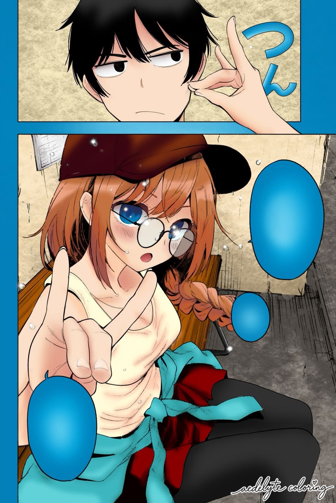 Mayonaka Heart Tune Chapitre 50 — image 1