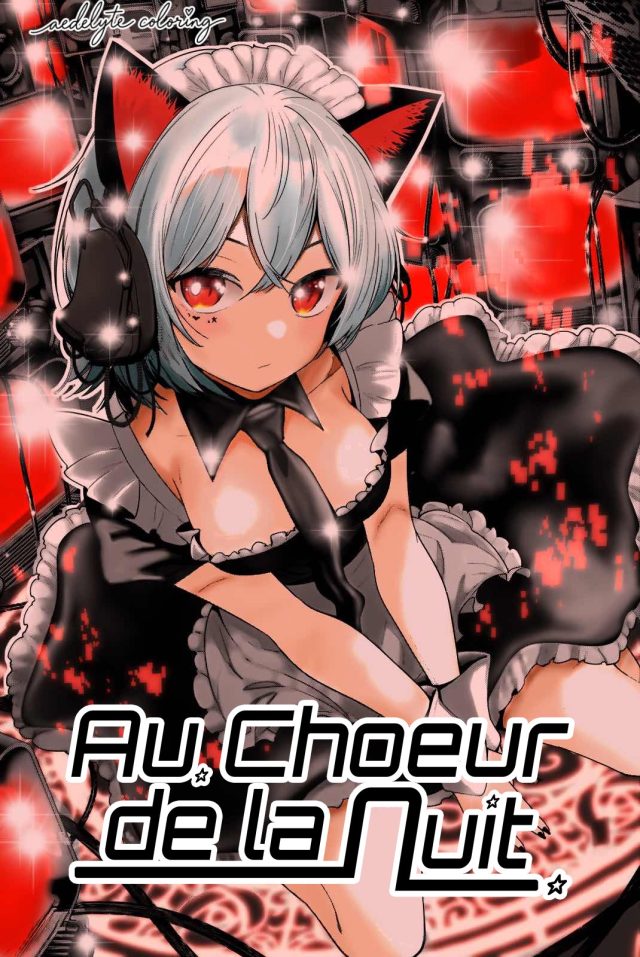 Mayonaka Heart Tune Chapitre 57 — Aedelyte